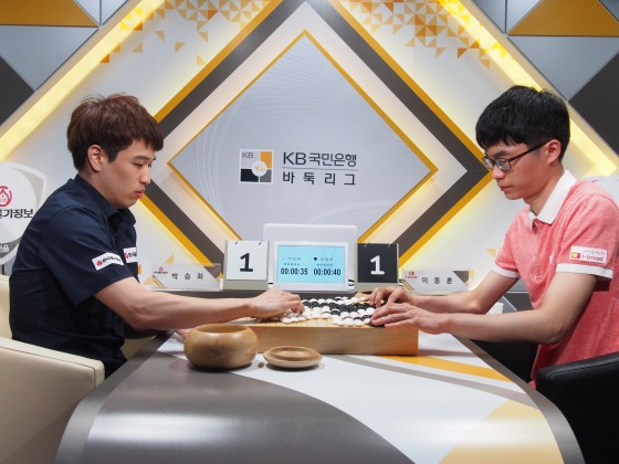 이동훈 대마 사냥 박승화