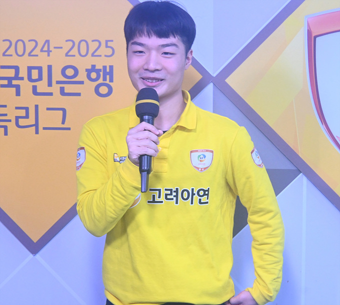 드디어 깨어난 문민종... 울산 고려아연 '환호'