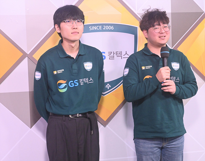 막강한 GS칼텍스의 화력