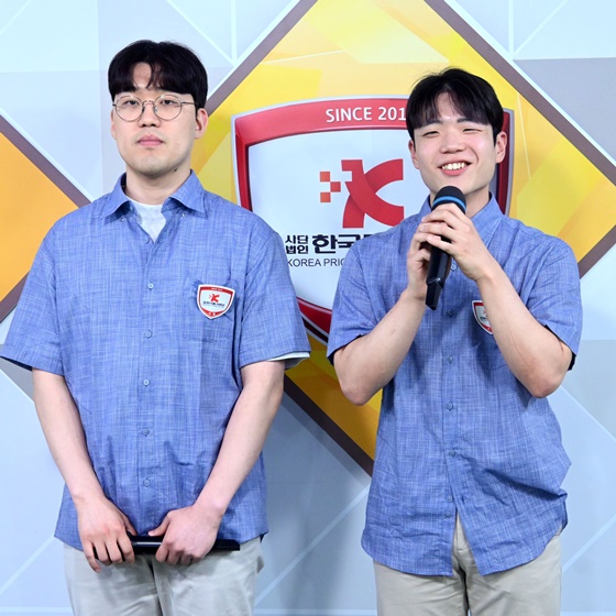 끝내주는 남자 최재영
