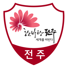 하나은행